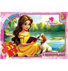 Детский пазл "Принцессы" PR02 плакат 35 элементов
