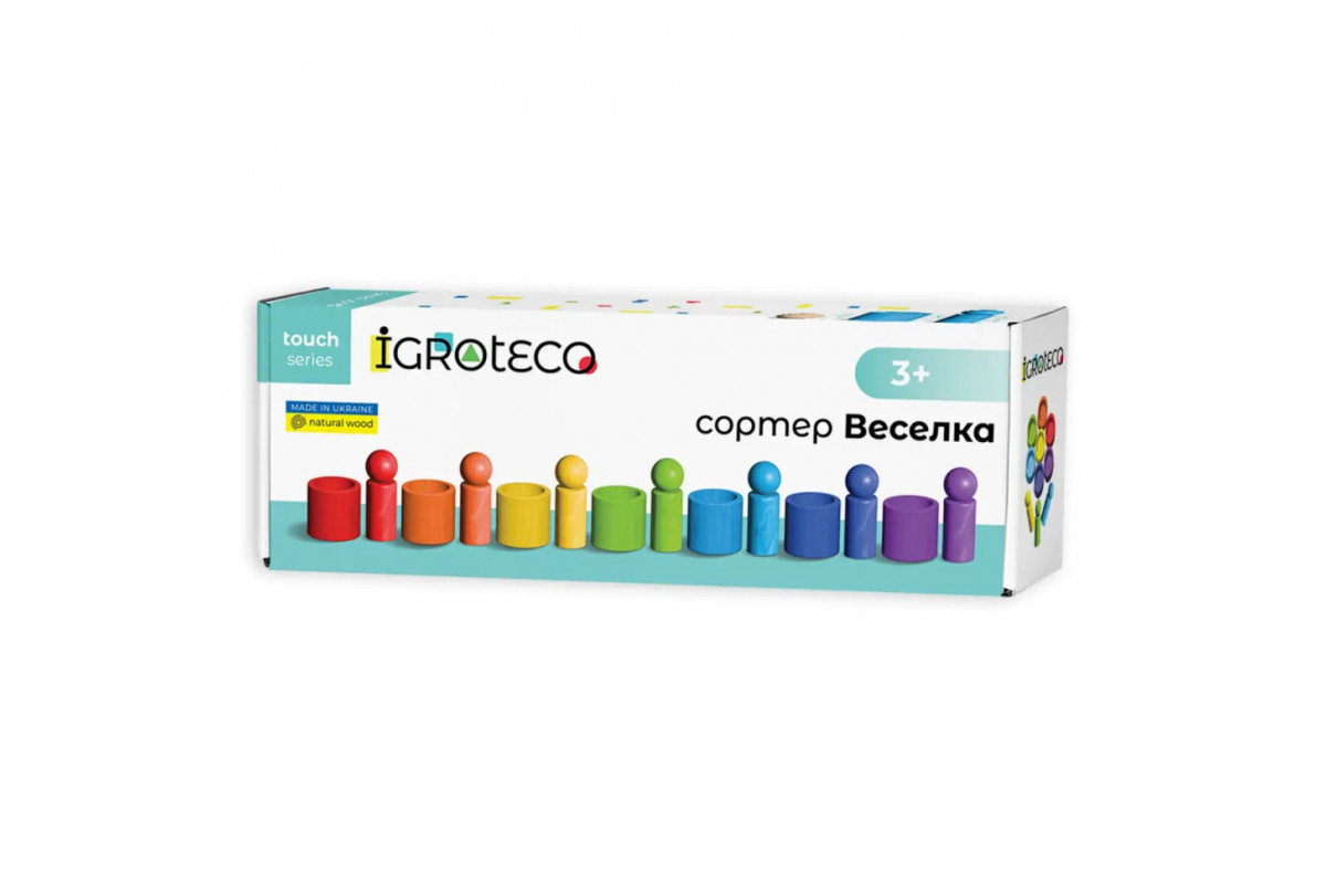 Дерев'яний сортер "Веселка" 900712 натуральне дерево