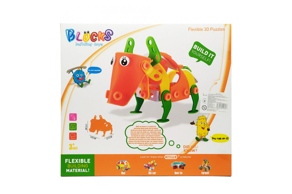 Конструктор-механік "Бичок"  HANYE J-7714, 59 елемента