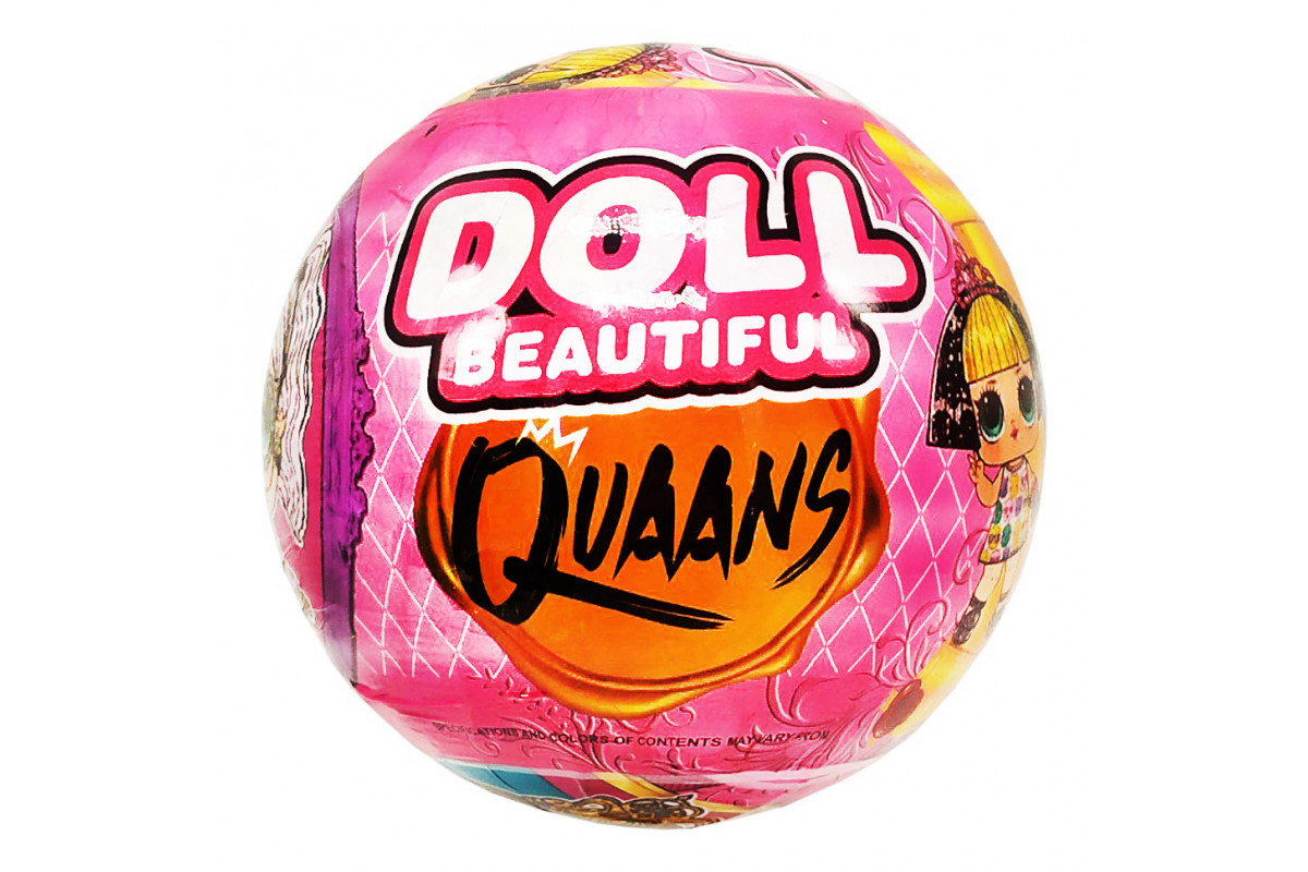 Детская кукла "DOLL BEAUTIFUL FASHION QUEENS" B931