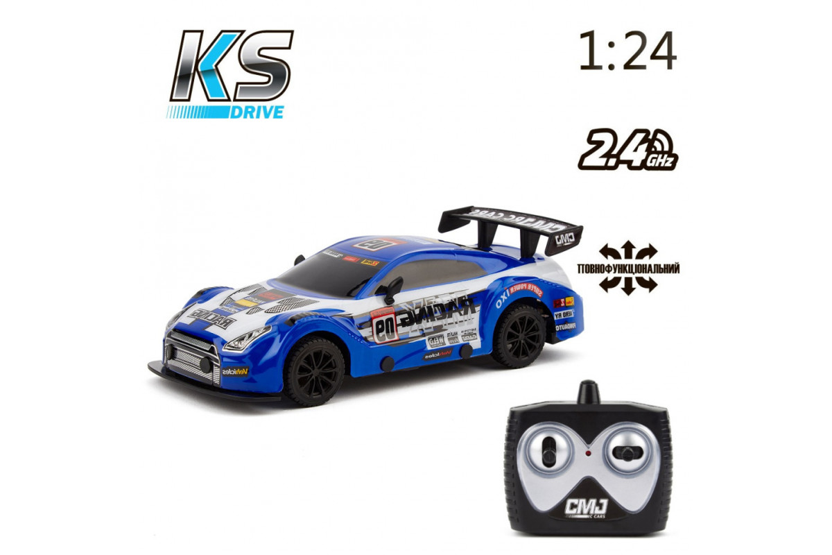 Автомобіль на радіоуправлінні KS Drive 19599OB 1:24, 2.4 ГГц (Ghz), блакитний