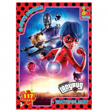 Дитячий пазл "Леді Баг" LB1023 постер 117 елементів