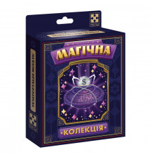 Набор для фокуса Магическая коллекция "Телепортация монеты" VT6012-08