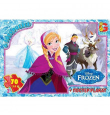 Пазли дитячі "Frouzen" Крижане Серце FR013, 70 елементів