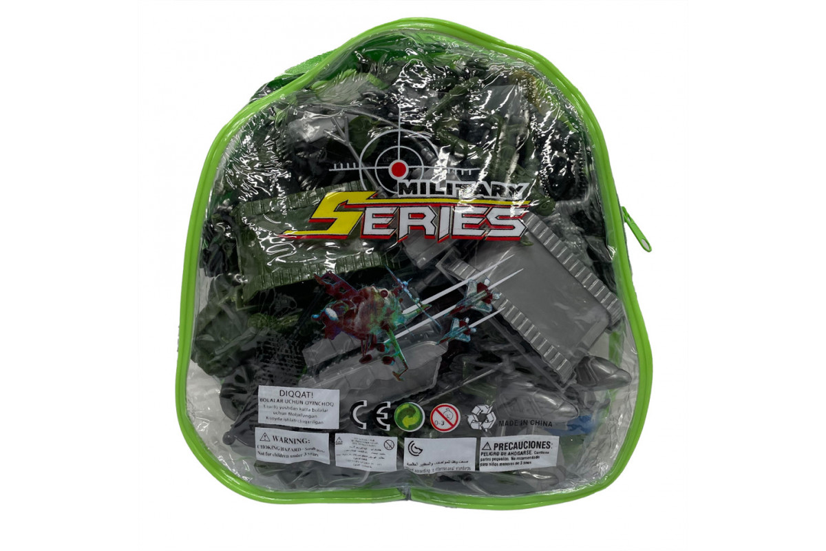 Дитячий набір солдатиків «Армія мала» SSA-small