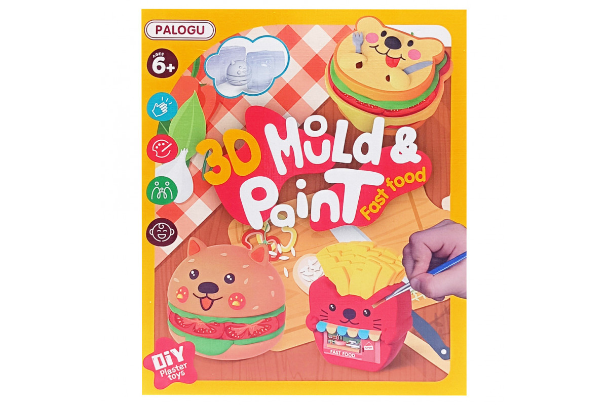 Набір для творчості Гіпсова розмальовка "Fast Food" S138-33(Fast food) гіпс, форми, фарби