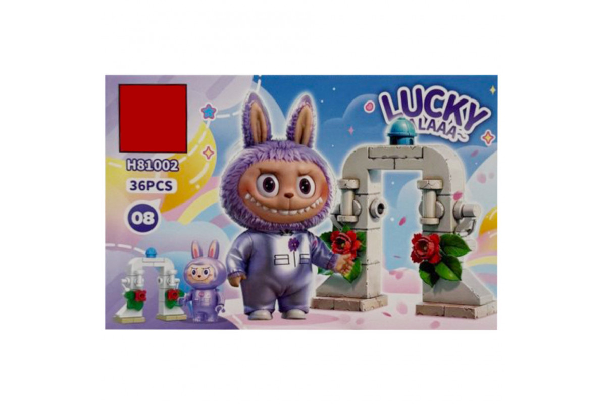 Конструктор детский "Lucky Balaa" H81002-08, 36 деталей