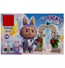 Конструктор детский "Lucky Balaa" H81002-08, 36 деталей