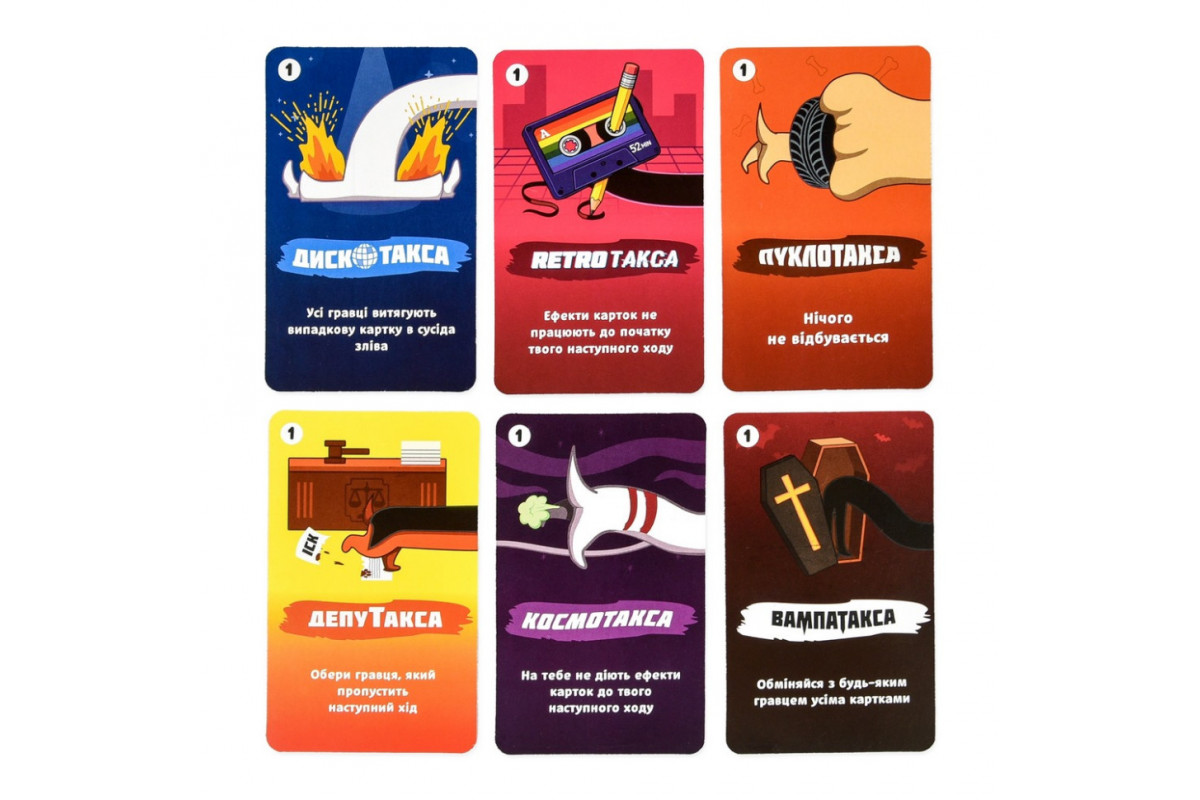 Карточная игра "Такса-Тека" 30941, 36 карточек, инструкция