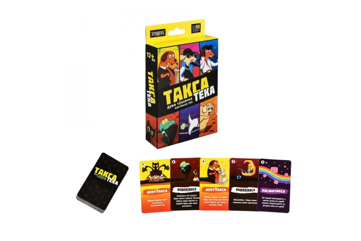 Карточная игра "Такса-Тека" 30941, 36 карточек, инструкция