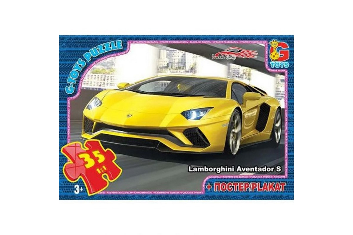 Дитячий пазл "Dream Garage Гараж Мрії" FW751 постер 35 елементів