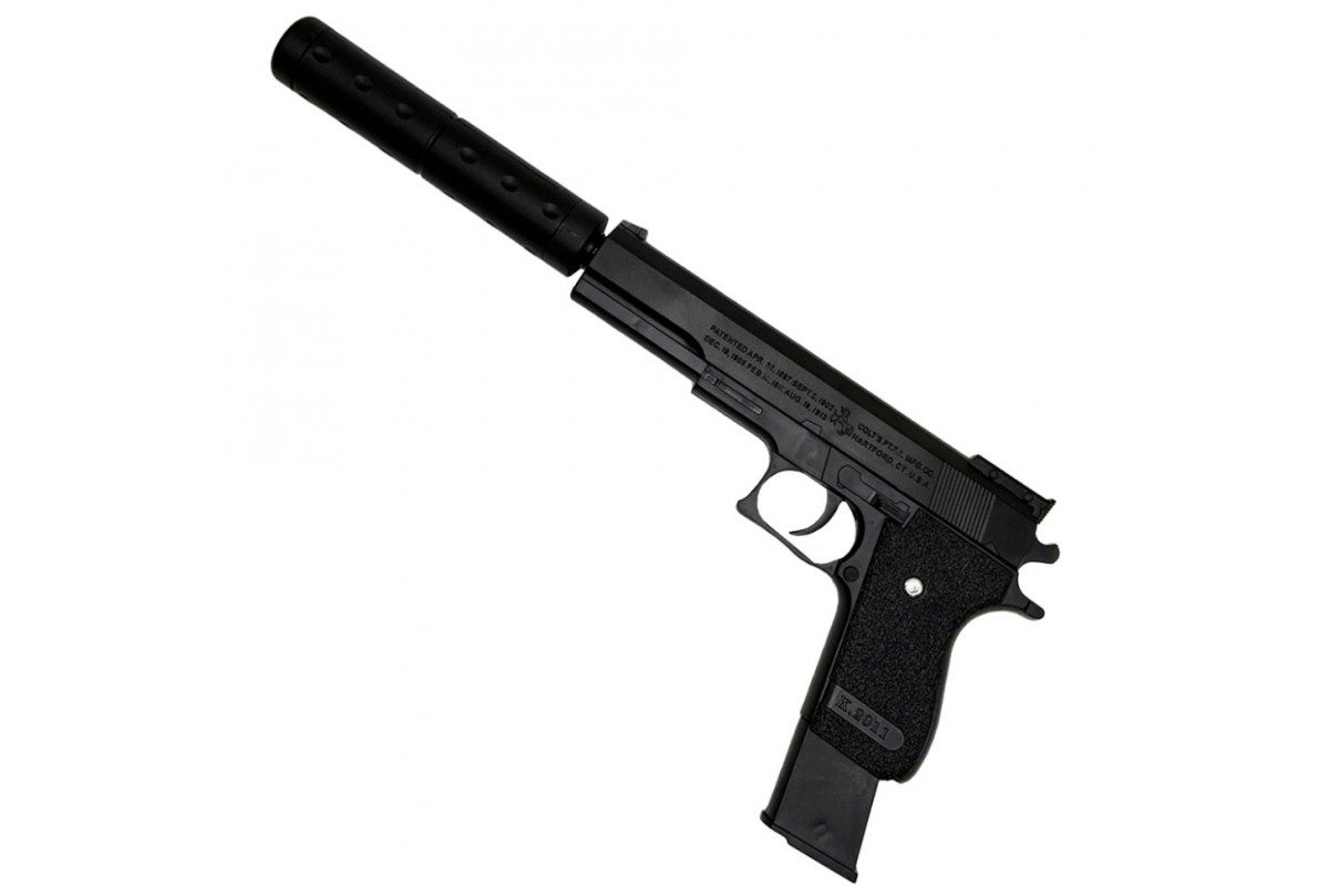 Детский игровой Пистолет K2011-K+ пластикивые пульки