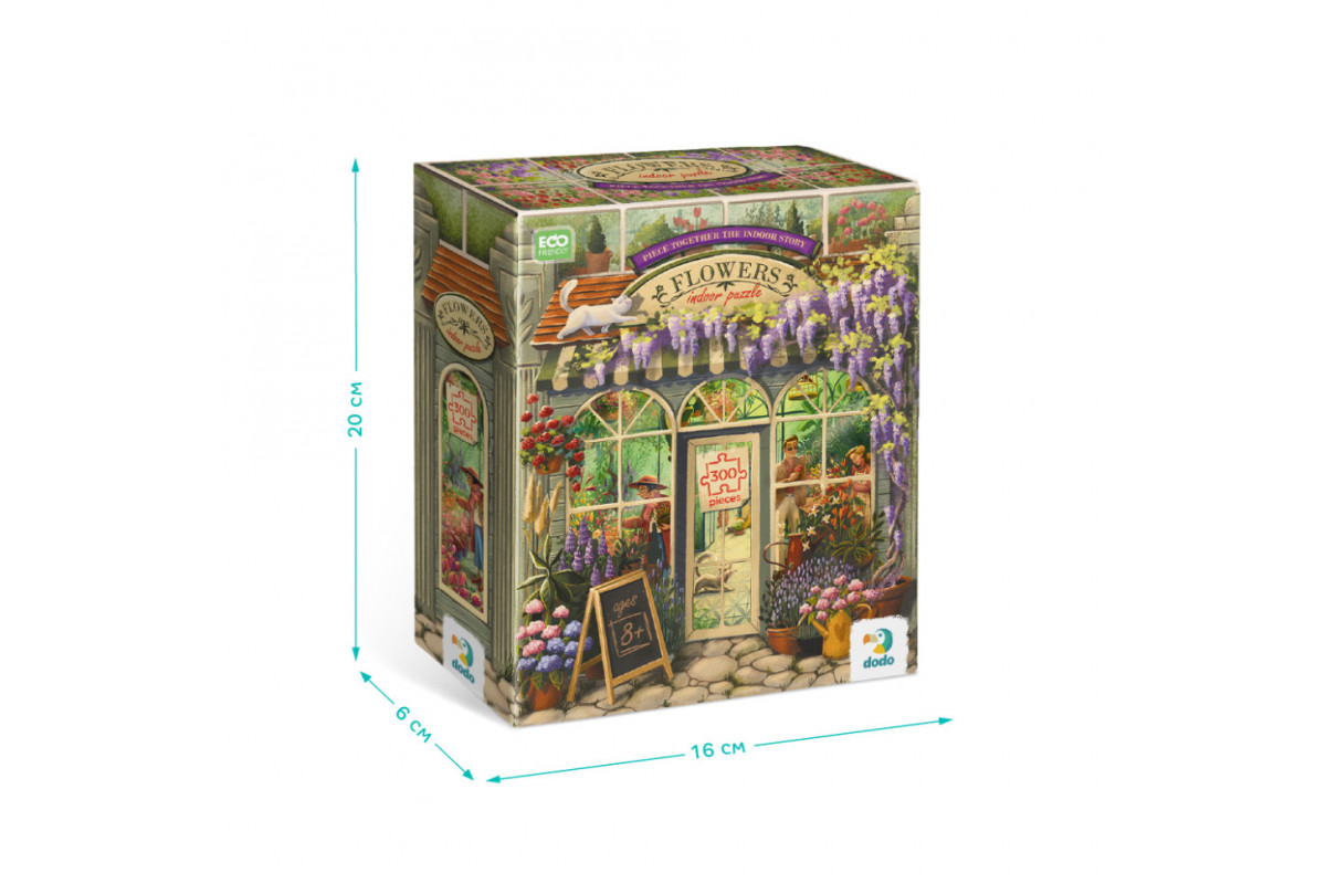 Пазл классический "Цветочный магазин" 300590, 300 элементов