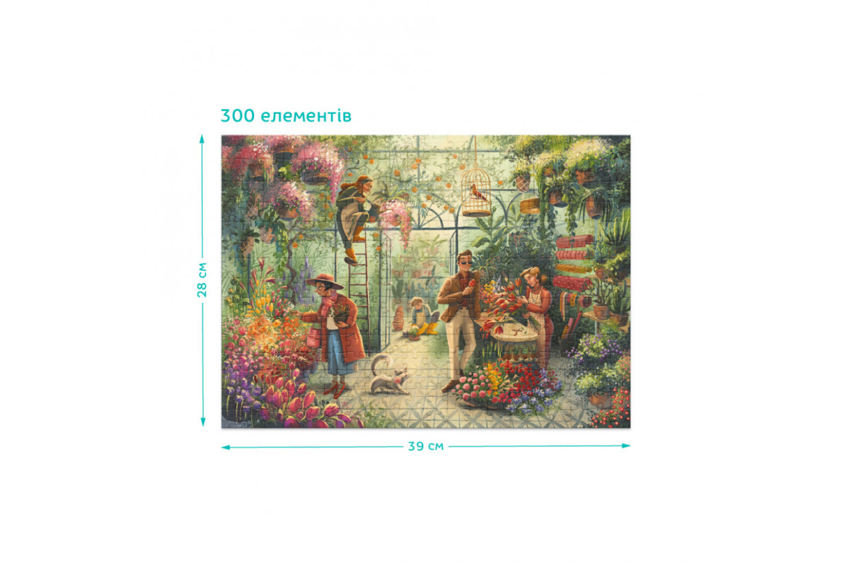 Пазл классический "Цветочный магазин" 300590, 300 элементов