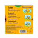 Дитячи Пазли "Песик" Така Мака 960223 6 елементів