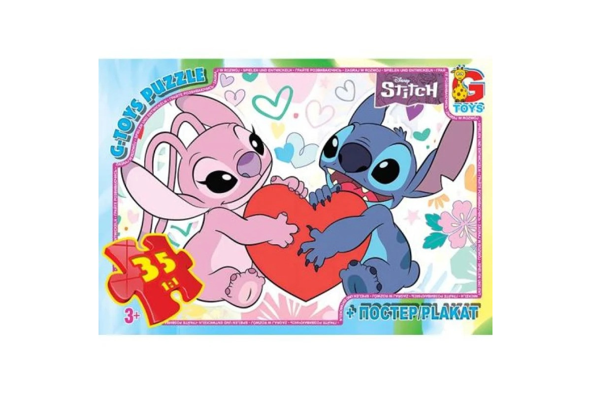 Детский пазл "Лило и Стич" SC612 постер, 35 элементов