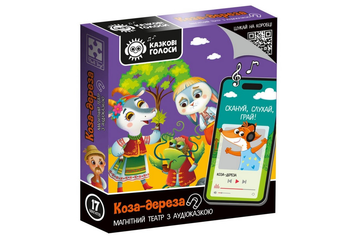 Детский развивающий магнитный театр "Коза-дереза" VT3206-35 с аудиосказкой Сказочные голоса