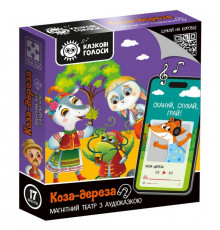 Детский развивающий магнитный театр "Коза-дереза" VT3206-35 с аудиосказкой Сказочные голоса