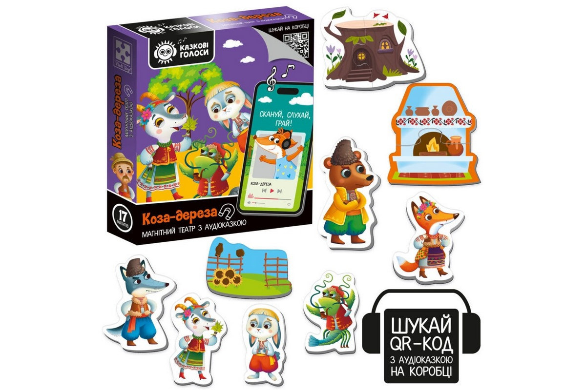 Детский развивающий магнитный театр "Коза-дереза" VT3206-35 с аудиосказкой Сказочные голоса