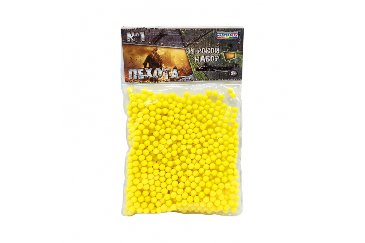 Пластиковые шарики для детского оружия 1-152, 6 мм 1000 шт  Желтый