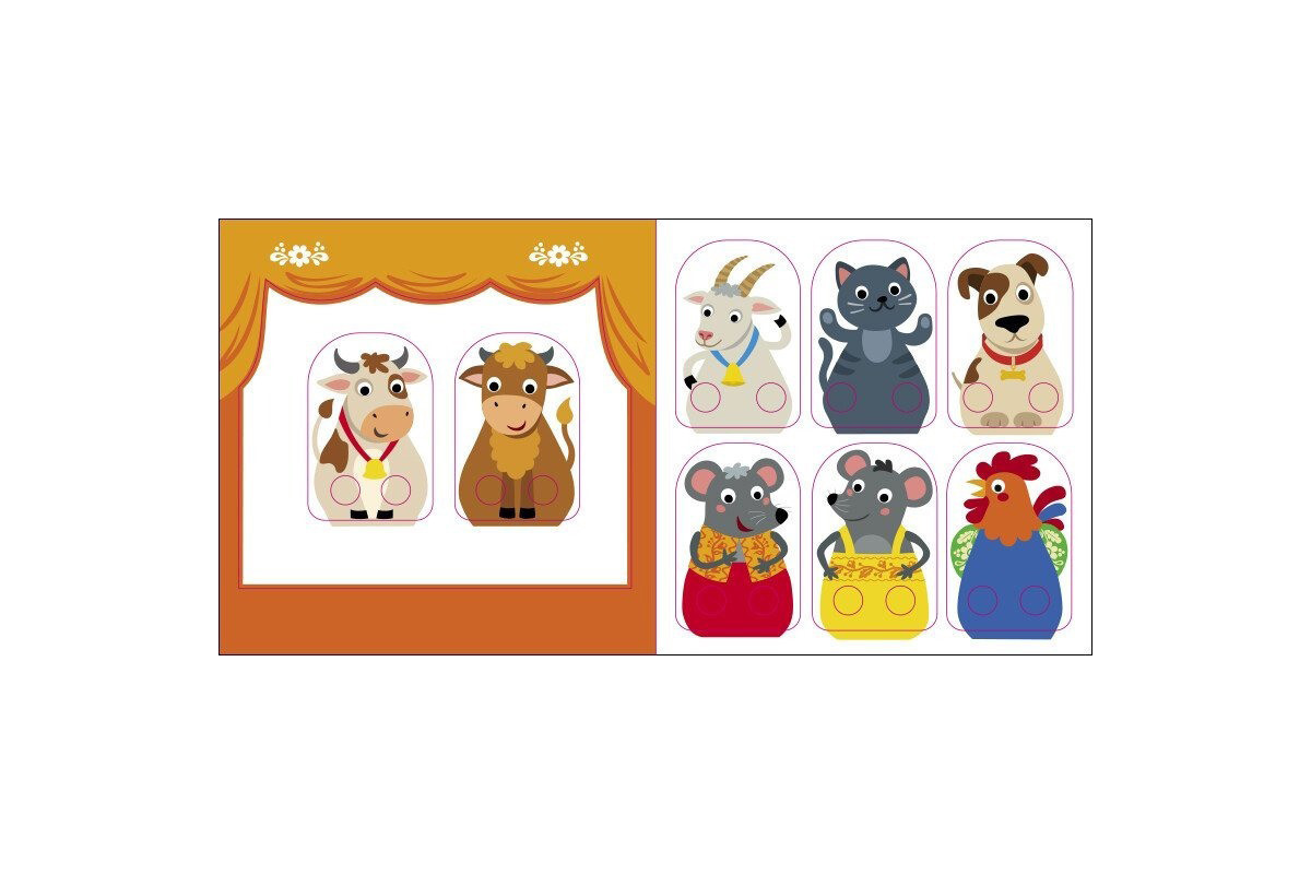 Детская книжечка "Театр в кармане: Колосок" Ранок 1719001