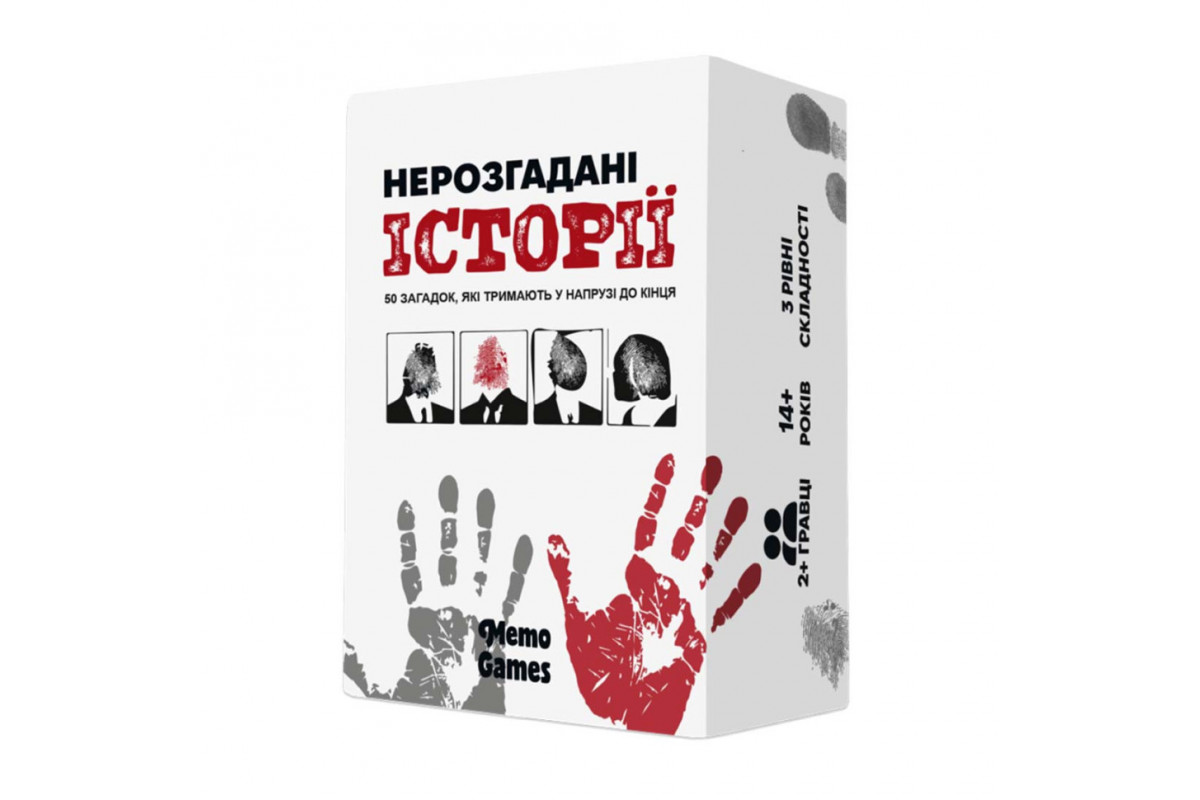 Карткова гра "Нерозгадані історії" 0031MG 50 загадок