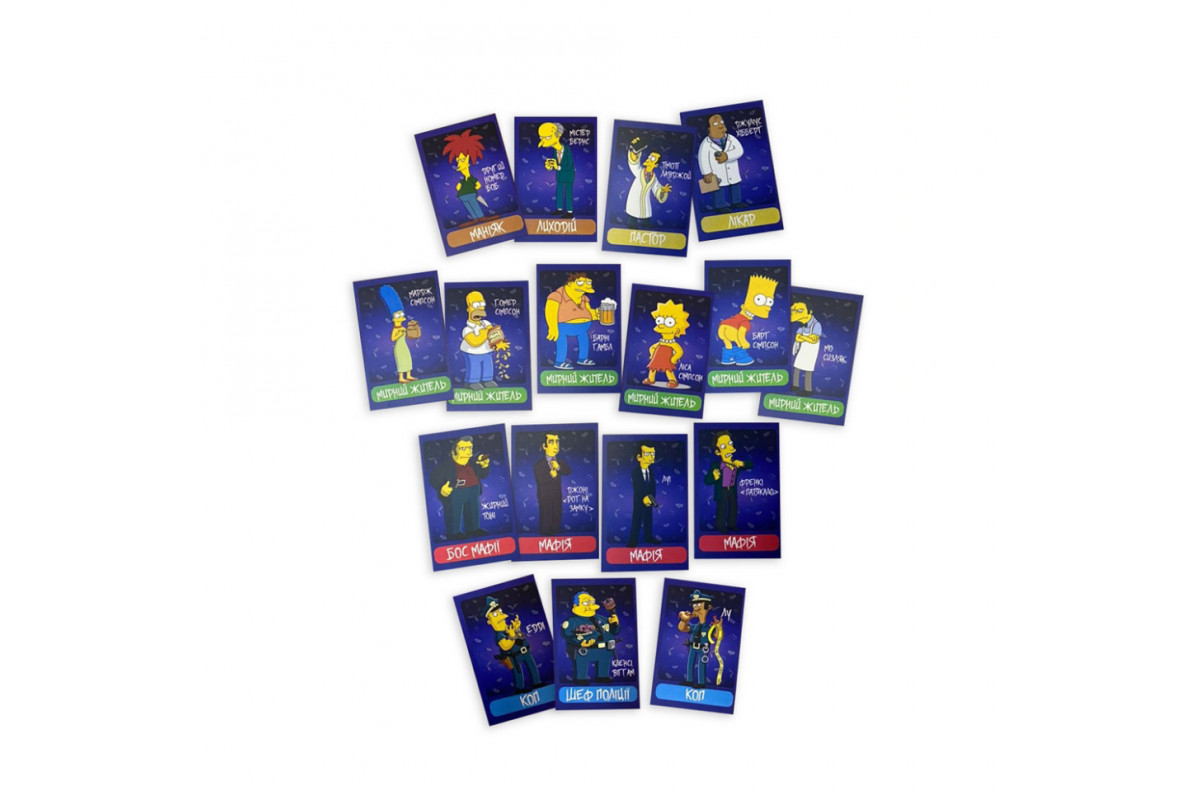 Настільна гра "Мафія "Сімпсони" PLR-0036