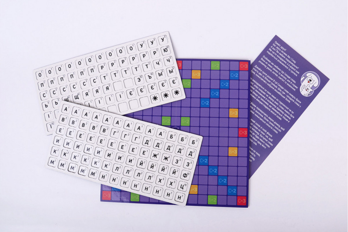 Настільна магнітна гра "Склади слово" 1425 від 7 років