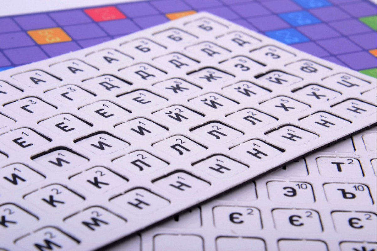 Настільна магнітна гра "Склади слово" 1425 від 7 років