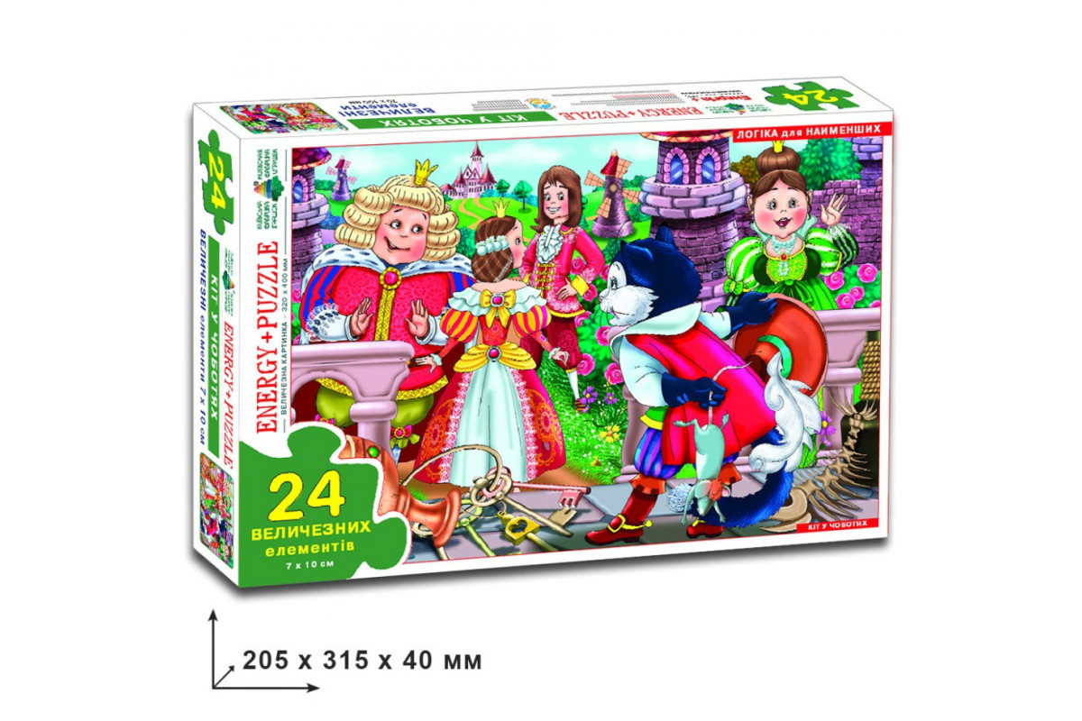 Дитячі пазли "Кіт у чоботях" 82135 на 24 елемента