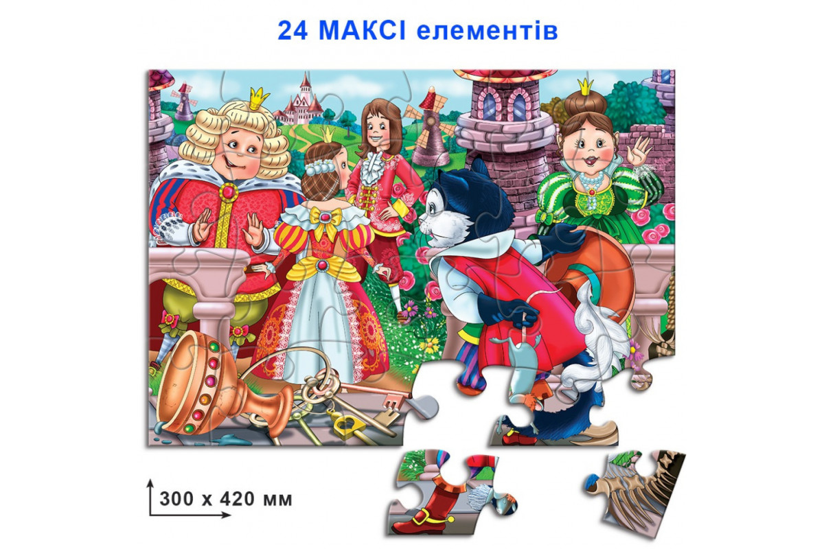 Дитячі пазли "Кіт у чоботях" 82135 на 24 елемента
