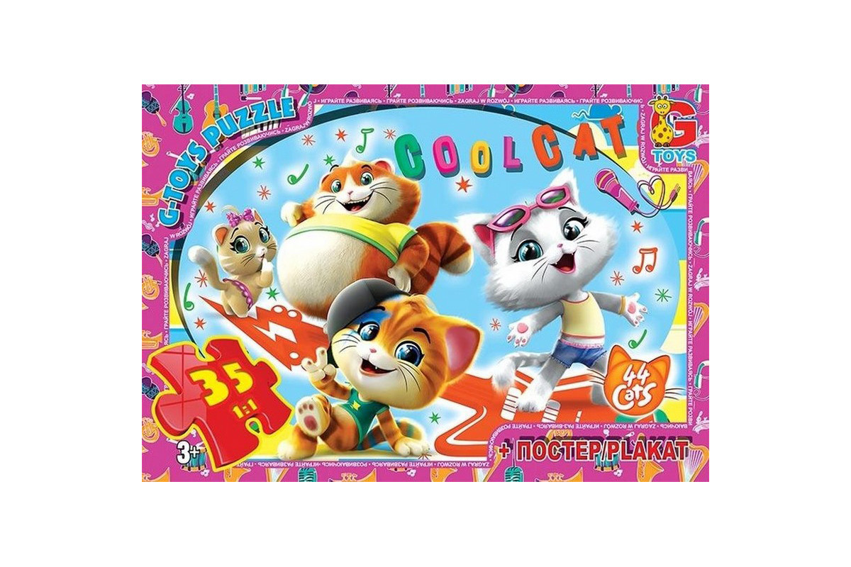Детский пазл "44 котенка" YT50 плакат 35 элементов