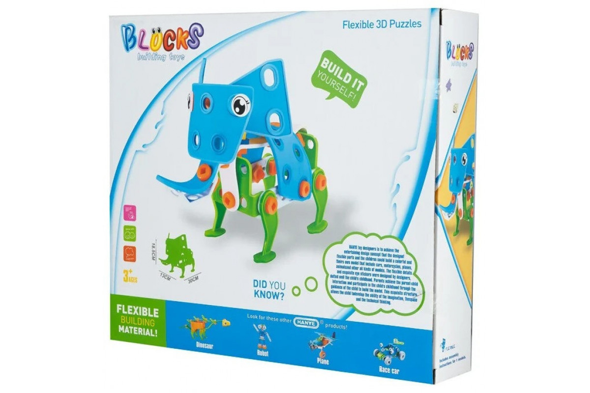 Конструктор-механік  "Слонік "HANYE J-7713, 59 елемента