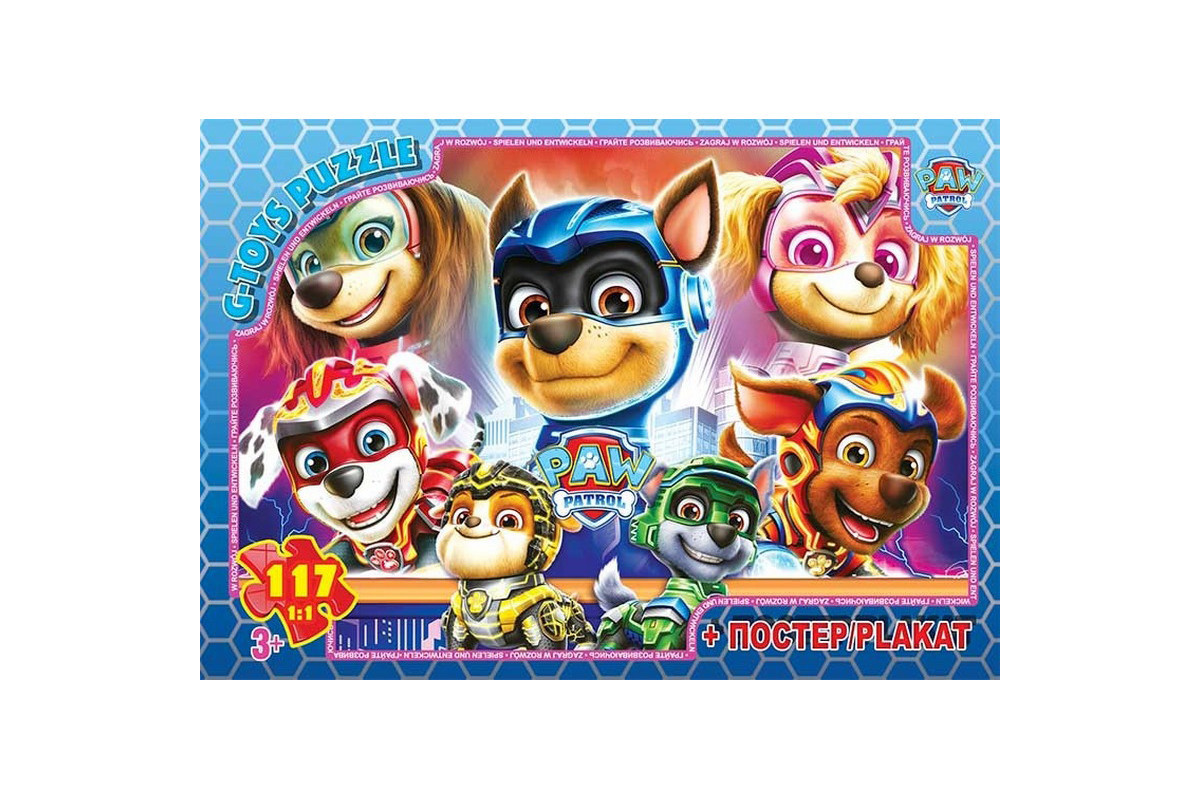 Дитячий пазл "Paw Patrol" PW08913 постер 117 елементів