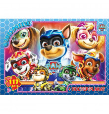 Детский пазл "Paw Patrol" PW08913 плакат 117 элементов