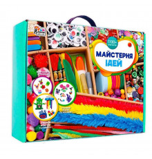 Набір для творчості Майстерня ідей 4FUN Game Club 36627 більше 1100 елементів