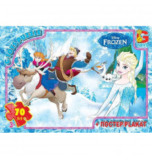 Пазли дитячі "Frouzen" Крижане Серце FR016, 70 елементів