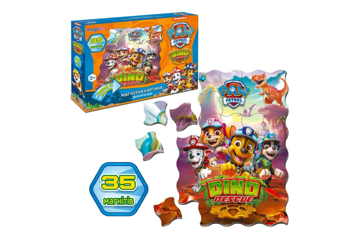 Детские магнитные пазлы "Щенячий патруль Диноприключение" ML4034-35, 35 магнитных элементов