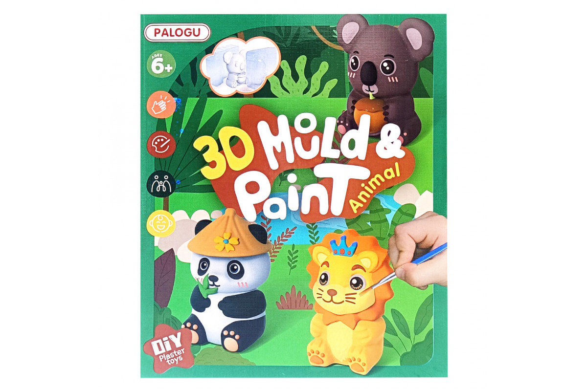 Набір для творчості Гіпсова розмальовка "Animal" S138-32 гіпс, форми, фарби