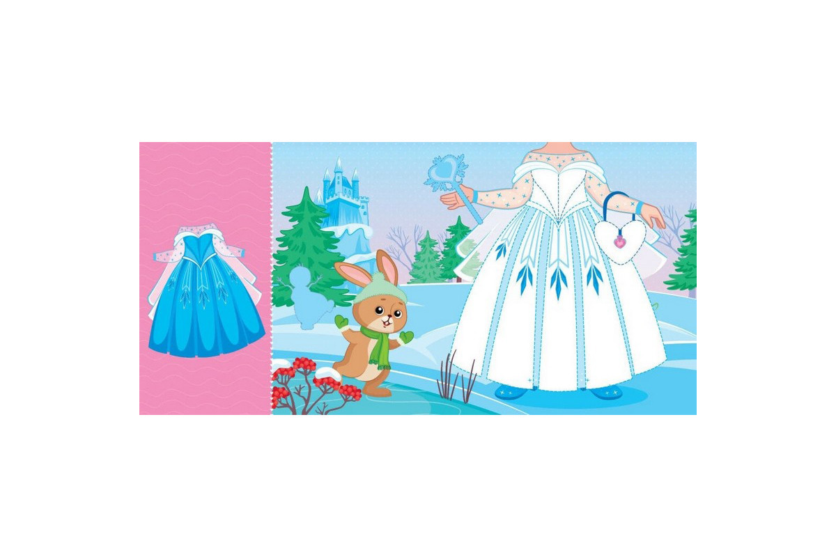 Детская книга с наклейками Одень куклу "Крошка София на маскараде" 615009