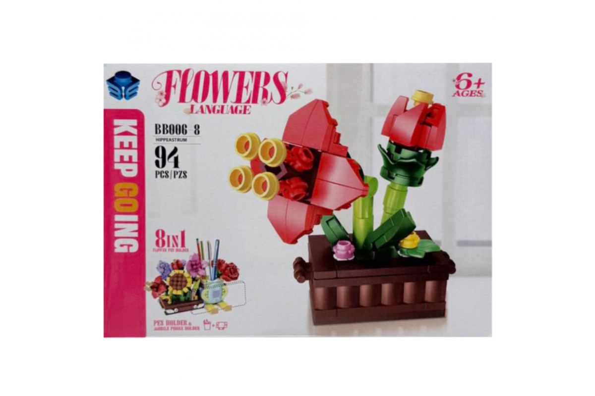 Конструктор детский "Hippeastrum" BB006-8, 94 детали