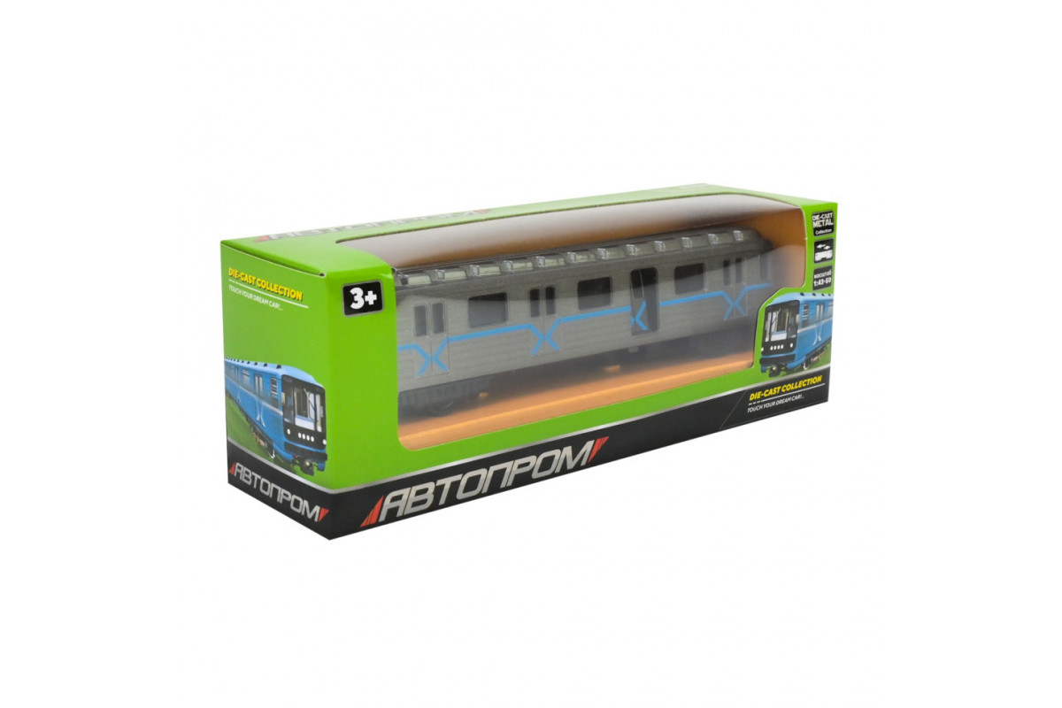 Детский игровой Вагон-метро 7875M(Grey) масштаб 1:43