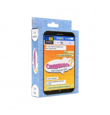 Карточная игра "Спишемся?" 30835, 55 карточек, инструкция