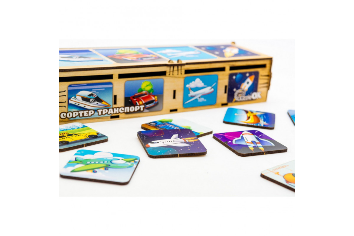 Детский Сортер Монтессори "Транспорт" Puz-34043