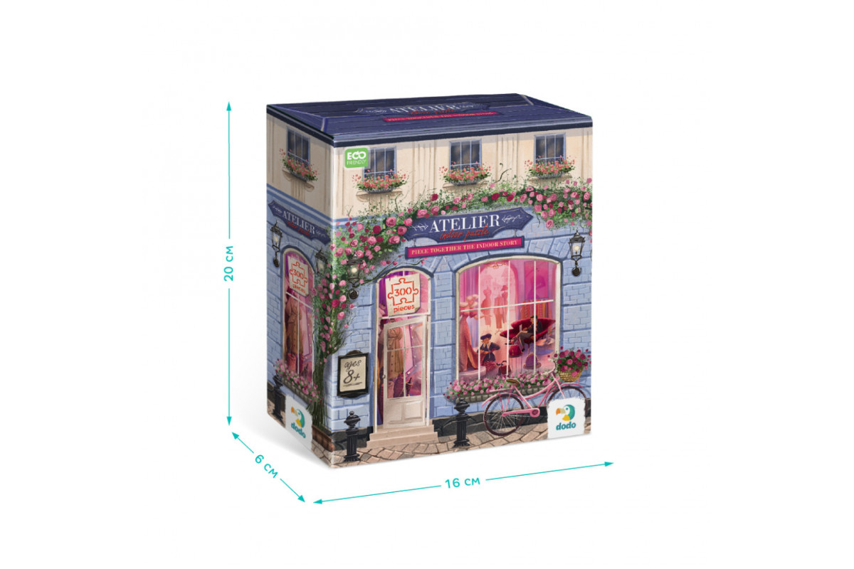 Пазл класичний "Ательє мод" 300601, 300 елементів