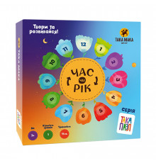 Детские Пазлы "Час или год" Такая Мака 960261