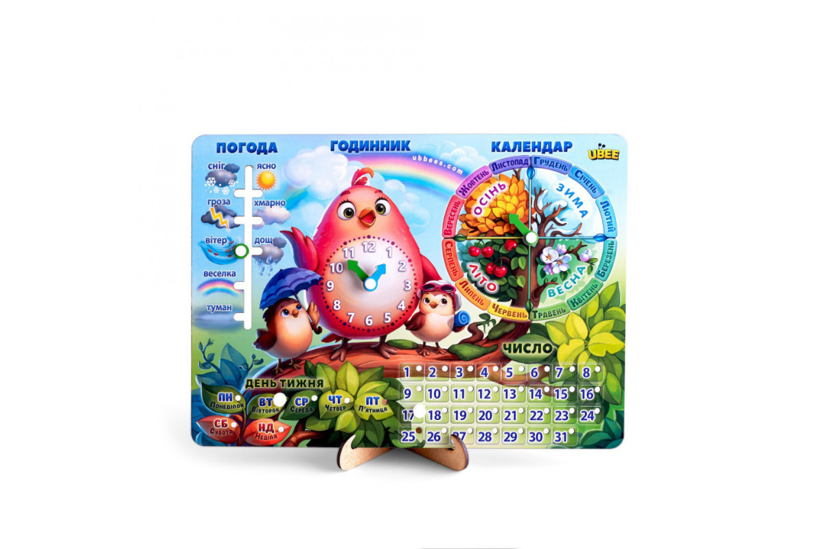 Развивающая игра Календарь - 2 "Птичка" Ubumblebees (ПСФ029-УКР) PSF029-UKR Укр