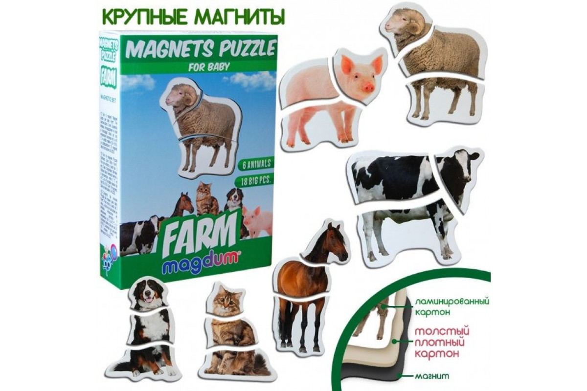Магнитные пазлы Magdum  "Ферма" ML4031-19 EN
