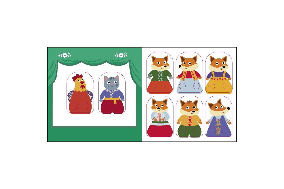 Детская книжечка "Театр в кармане: Котик и петушок" Ранок 1719003