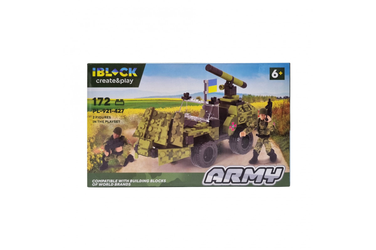 Конструктор детский Армия IBLOCK PL-921-427, 4 вида Вид 1